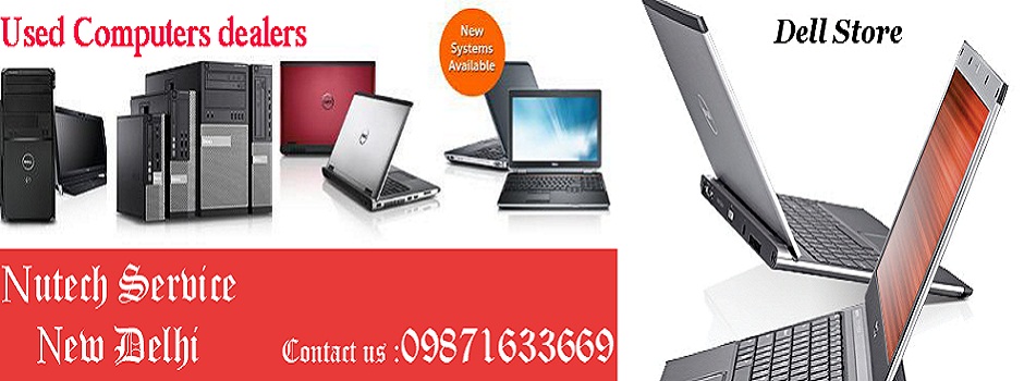 second hand computer dealer